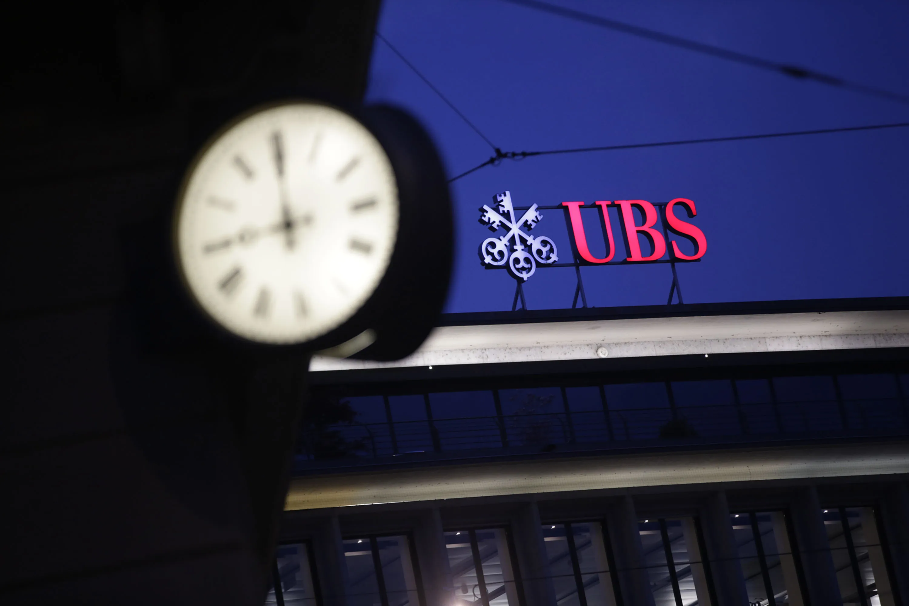 Credit Suisse Group AG And UBS Group AG As Banks Report Their First Quarter Results