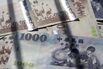 Taiwan Dollar Strengthens Past 30 for First Time Since June 2018