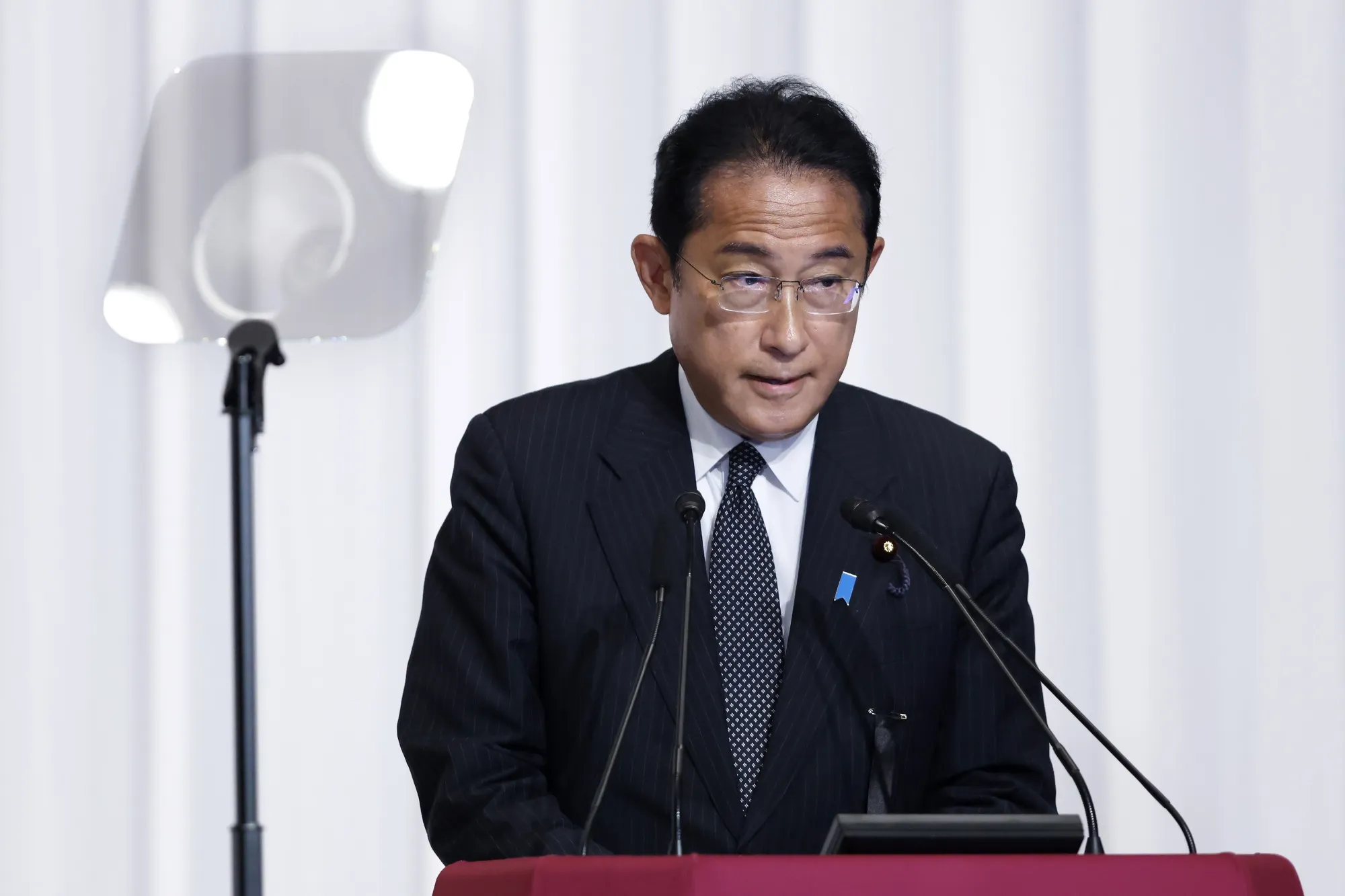 Fumio Kishida