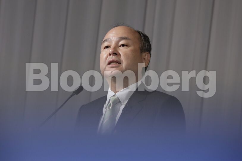 SoftBank CEO Masayoshi Son Presents Third-Quarter Results