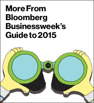 Under Armour's Kevin Plank on Retail's Future