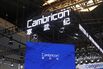 Cambricon Booth