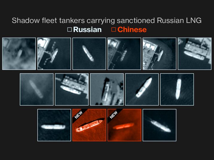 hp promo China lng dark fleet