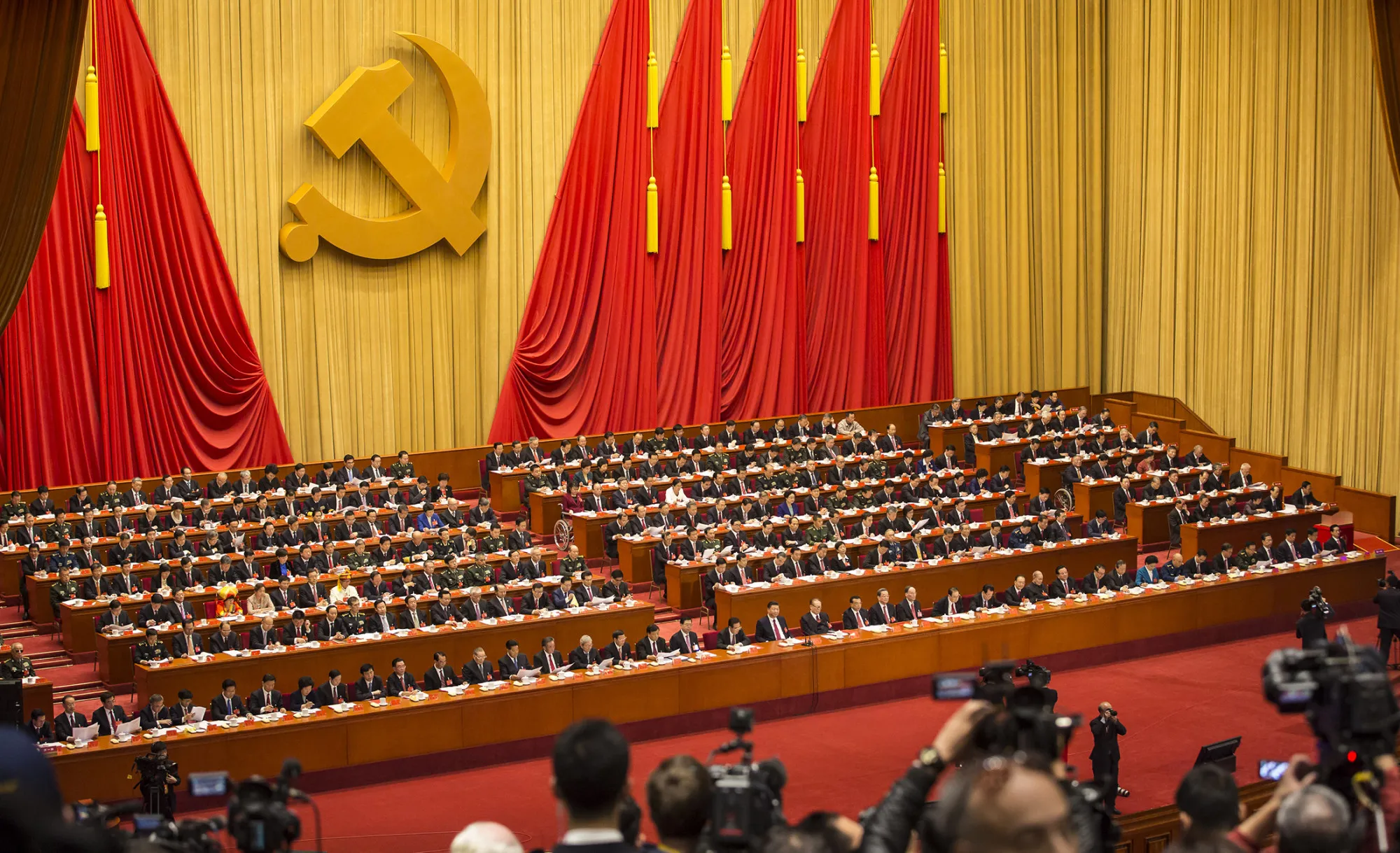 China Communist party
