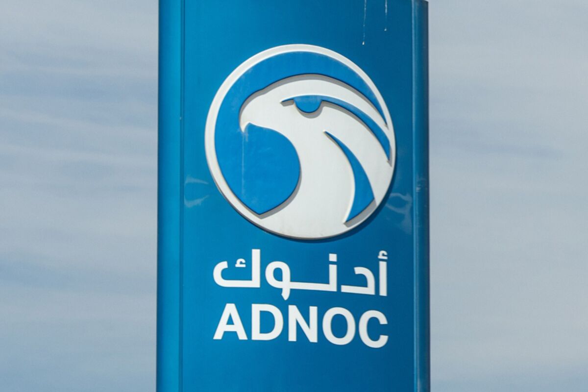 Adnoc Exports Another LNG Shipment Through Hormuz to India