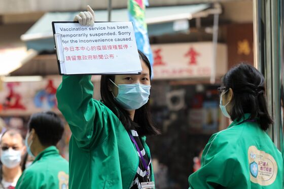 Hong Kong Suspends Online Bookings of BioNTech Vaccine Shots