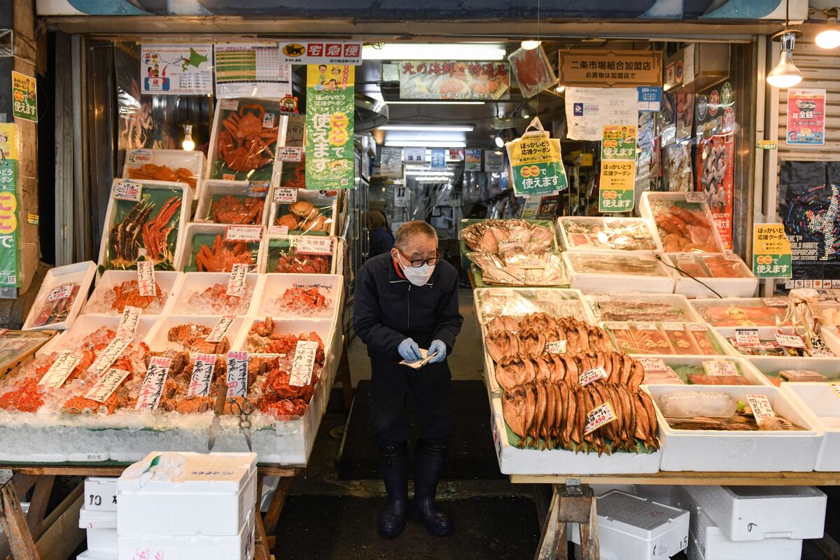 Japan Price Growth Accelerates Ahead Of BOJ Inflation Update - Bloomberg