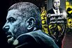 The Economic Vision of Egypt's Muslim Brotherhood Millionaires