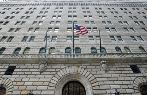 Federal Reserve Bank of New York Headquarters