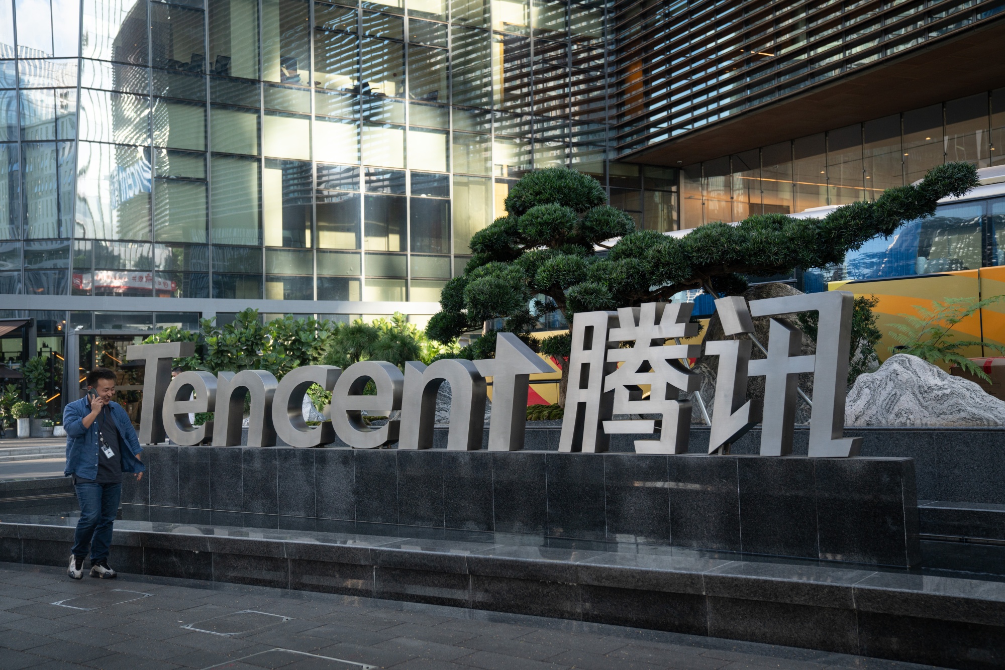 The Tencent Holding Ltd. logo at the company's Tencent Binhai Mansion in Shenzhen, China