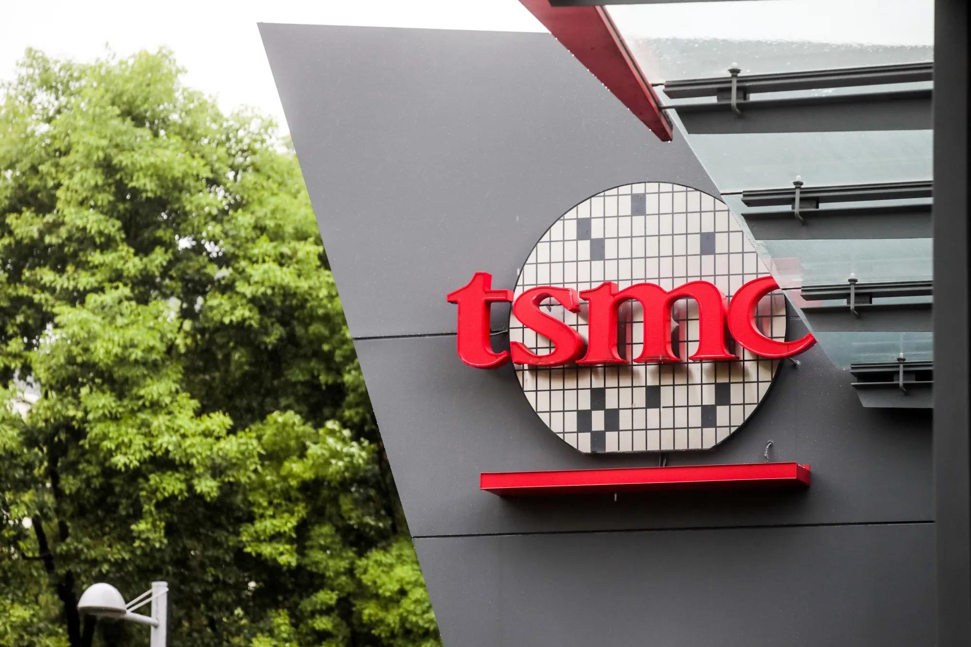 TSMC Headquarters as Company Pares Gains After $72 Billion Surge to Start the Week