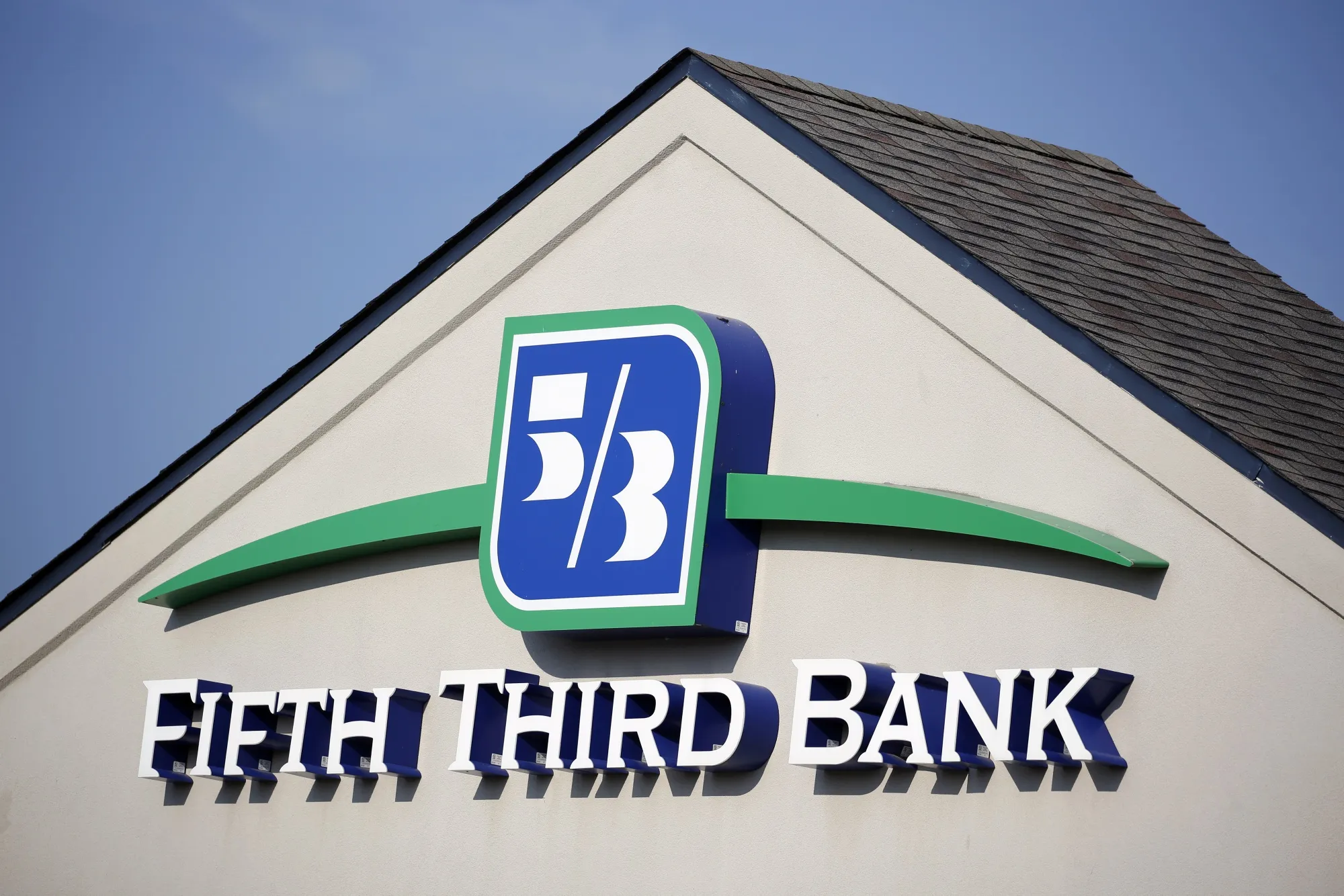 A Fifth Third branch in Louisville, Kentucky