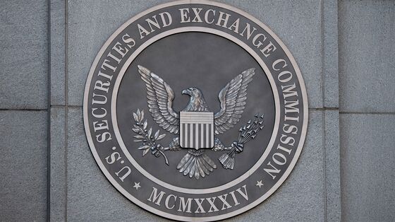 SEC to Examine Fund Disclosure Rules After Archegos Blowup