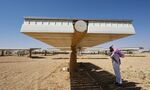 A&nbsp;solar plant in Uyayna, north of Riyadh.