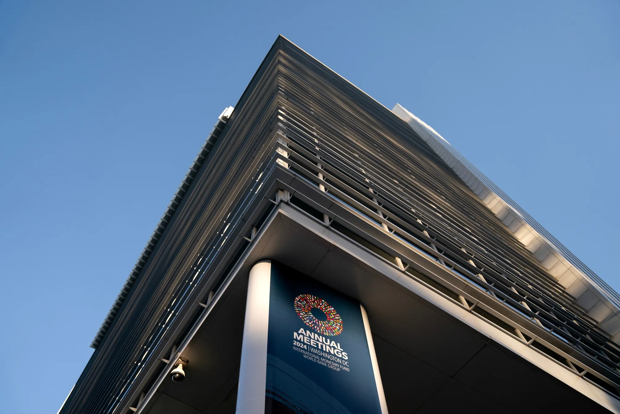 International Monetary Fund headquarters in Washington, DC.