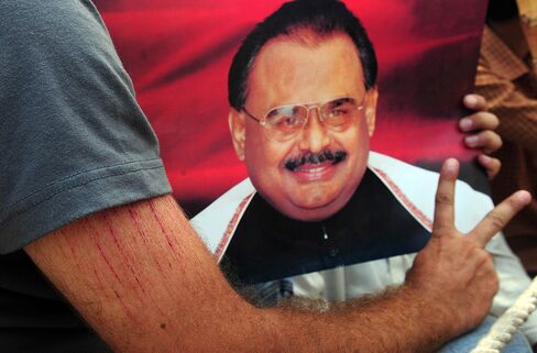 1471996610_altaf hussain