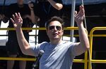 テスラのマスクCEO