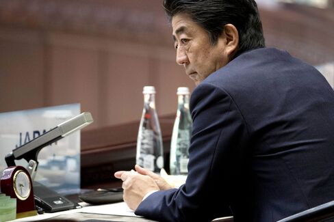 Shinzo Abe in Hangzhou.