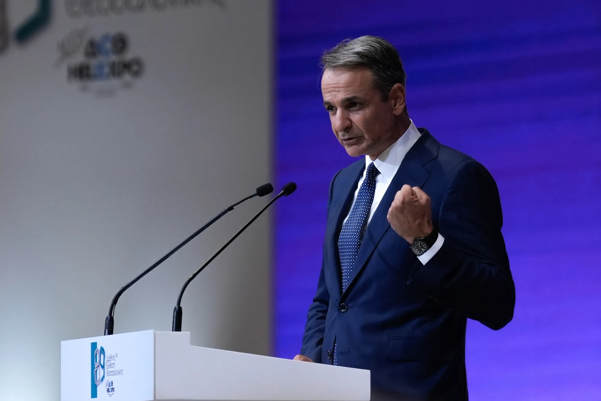 Greek Premier Offers €1.6 Billion Tax Cuts to Spur Middle Class - Bloomberg