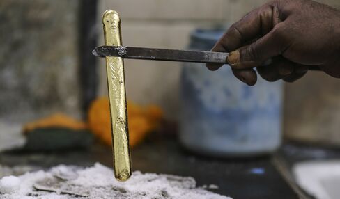Gold Bar