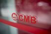Images Of Chinese Banks During Banks Earnings Season