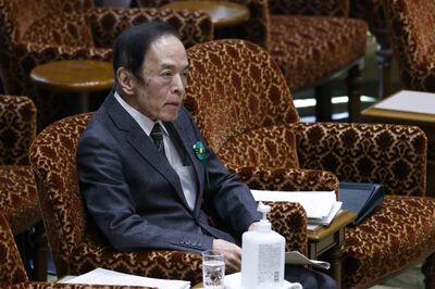 Bank of Japan Governor Nominee Kazuo Ueda Confirmation Hearing at Upper House