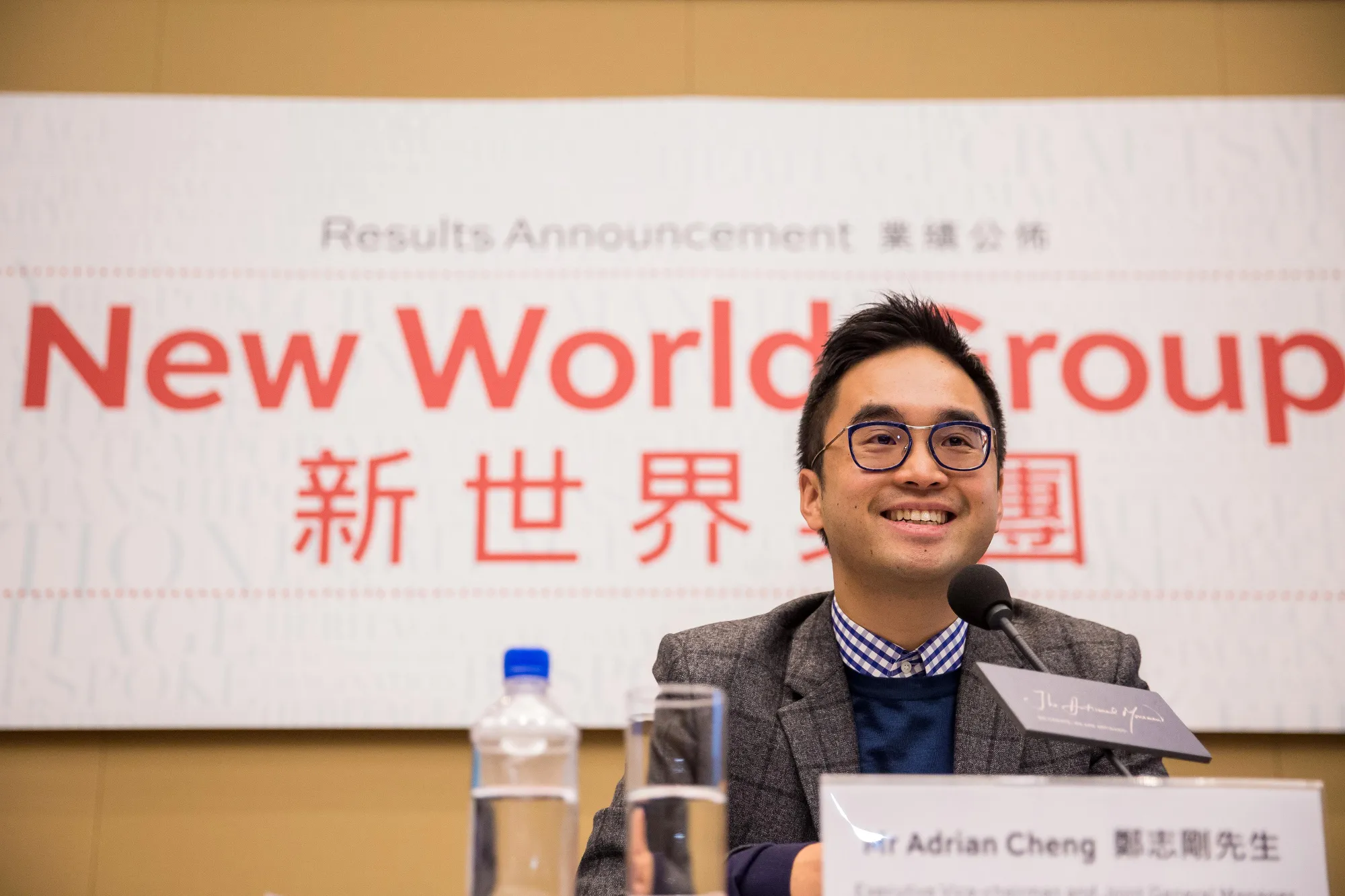 New World Development’s executive vice chairman, Adrian Cheng.