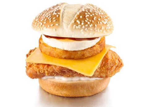 The Zinger Double Down King and More Incredible Things From KFC Around the World - Bloomberg