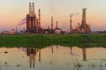 A Citgo oil refinery stands in Corpus Christi, Texas.