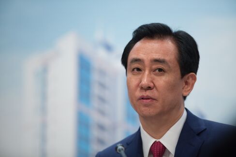 Evergrande Real Estate Billionaire Chairman Hui Ka Yan