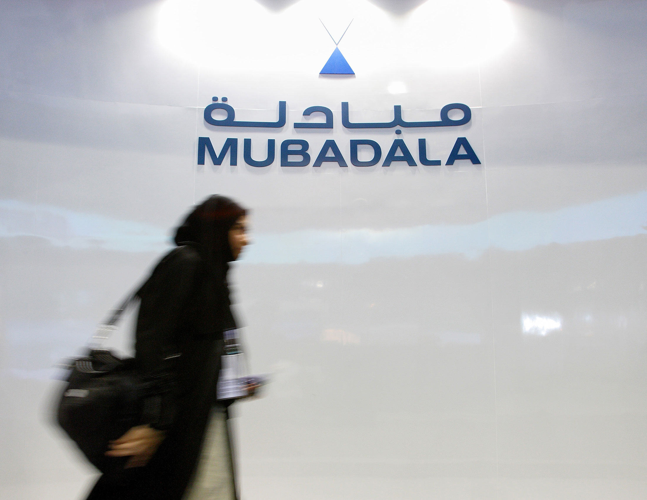 Abu Dhabi's Mubadala Raises $1.5 Billion Ahead Of IPIC Merger - Bloomberg