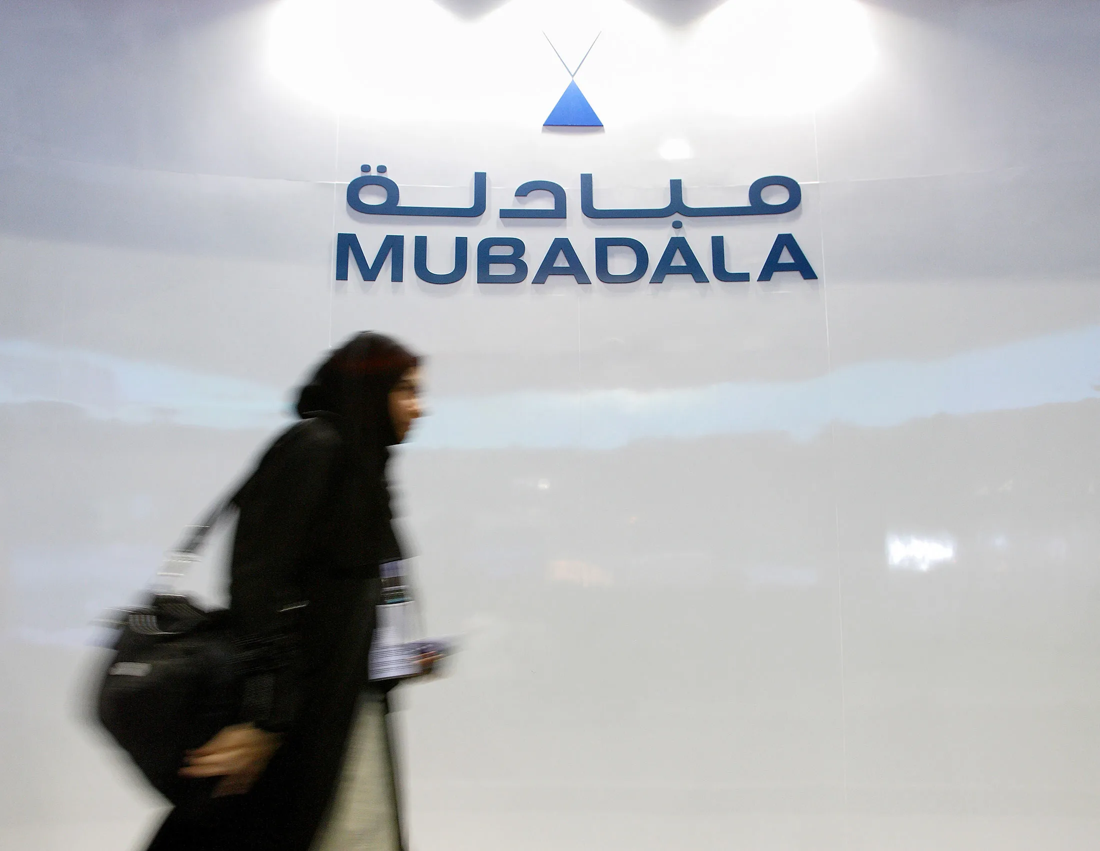 Mubadala Development Co
