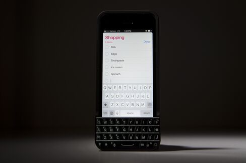 Typo Keyboard