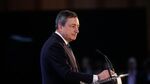 Mario Draghi, president of European Central Bank, speaks at the Bank of England Open Forum at the Guildhall in London on Nov. 11, 2015.