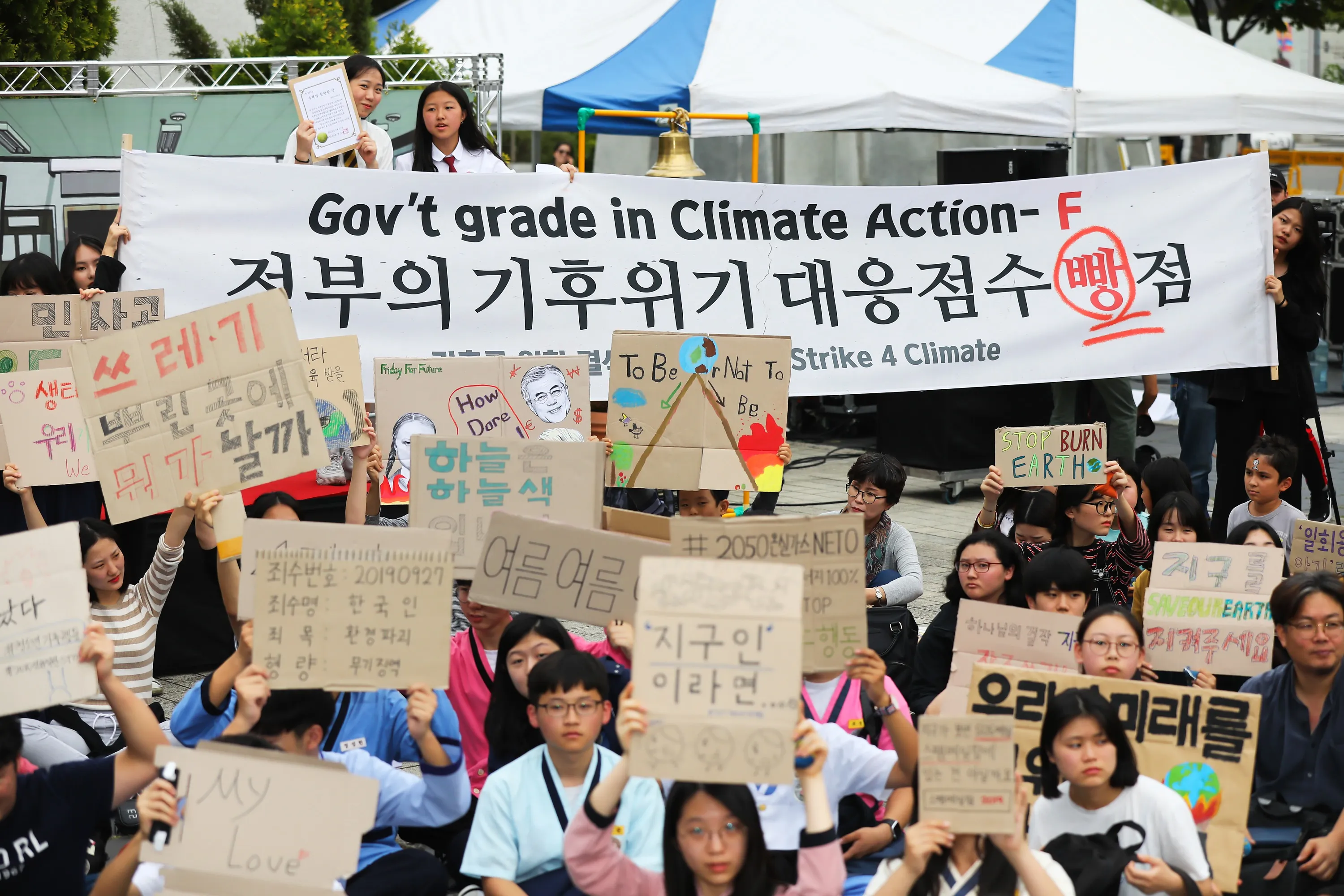 South Korea’s Youth 4 Climate took time off from class on Sept. 27 to protest, demanding political leaders to take action on climate change.