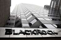 A BlackRock logo hangs above the entrance to the BlackRock I