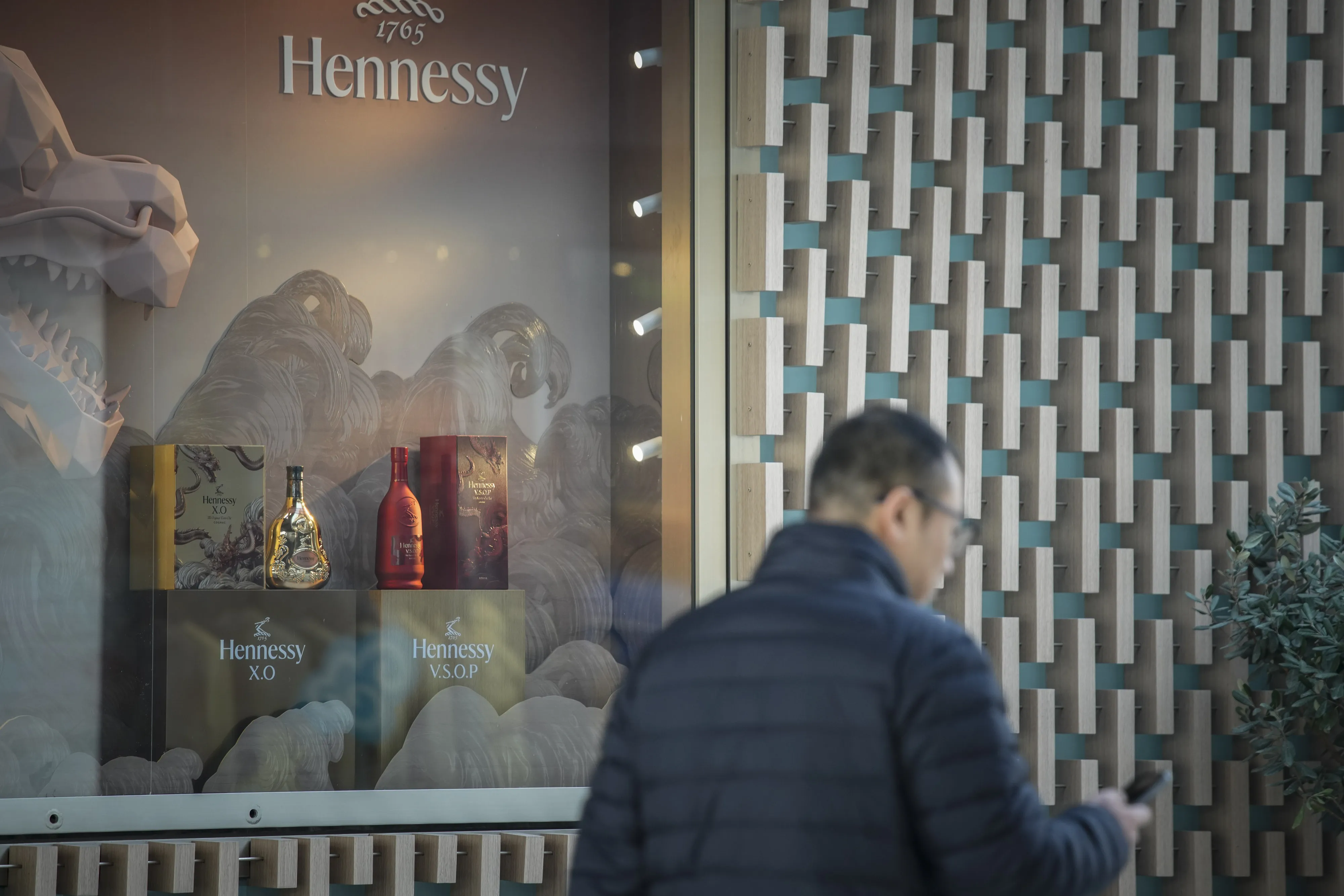 A Hennessy flagship store in a mall in Shanghai.