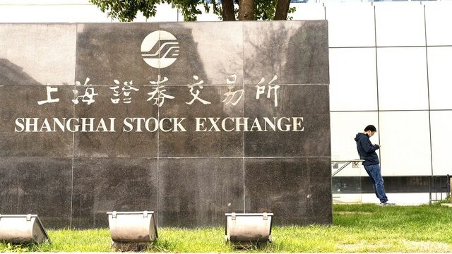 China Stocks Rebound as Beijing Intensifies Efforts to Stem Rout