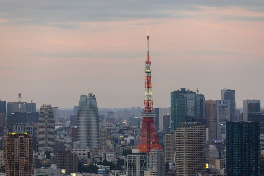 Tokyo Skyline Ahead of Japan GDP Figures