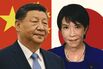 Tensions With Japan Have Chinese Skiers Slaloming on Home Slopes