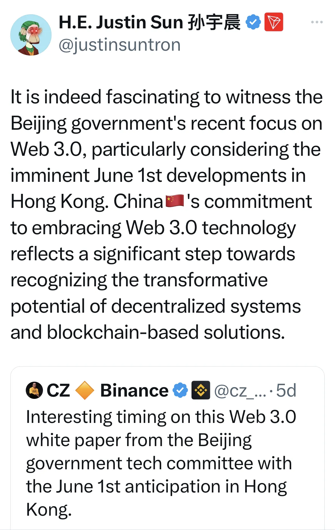 Hong Kong Crypto Hub Ambitions Rest on New Rules, China - Bloomberg