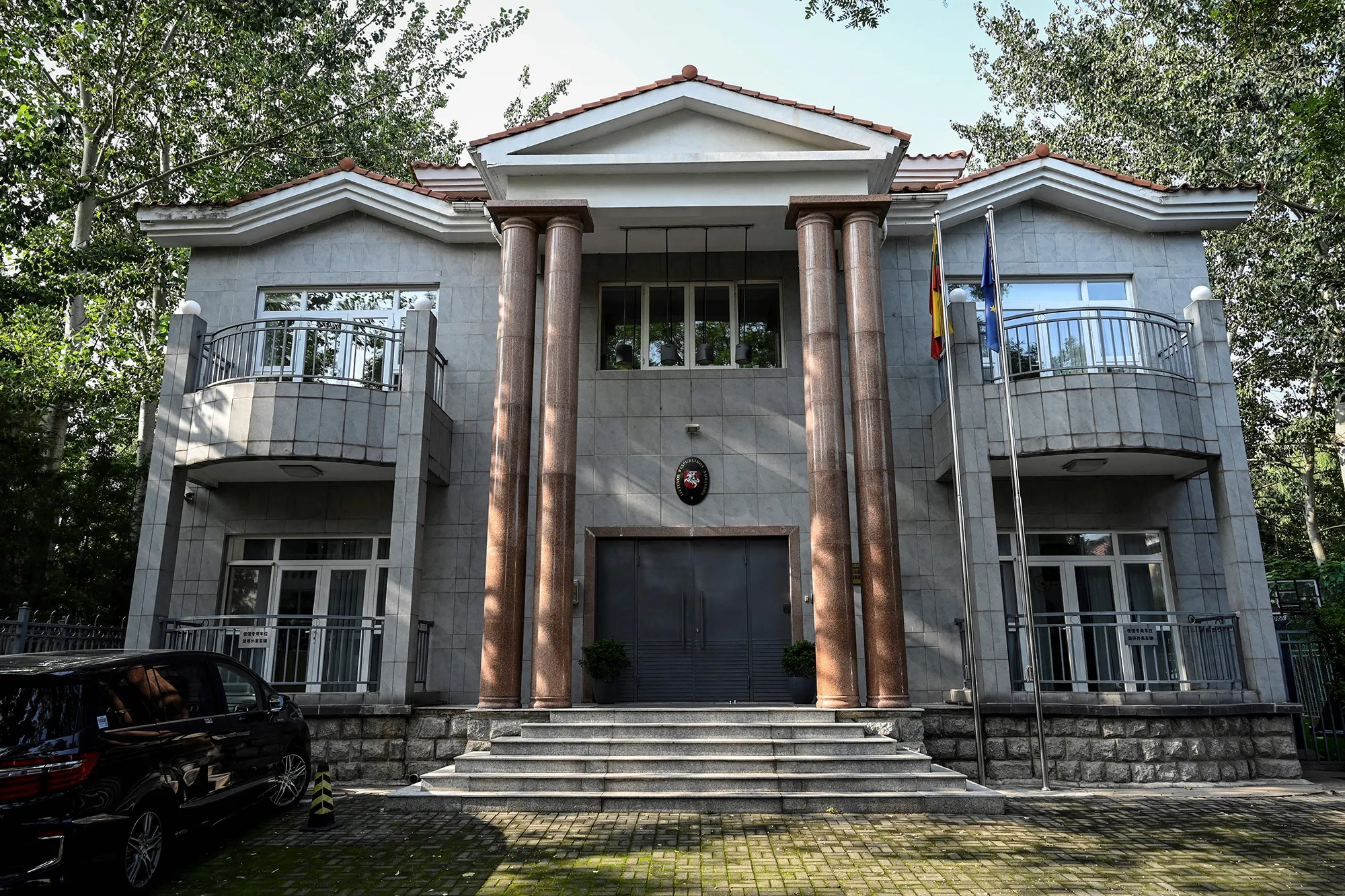 The Lithuanian Embassy in Beijing.