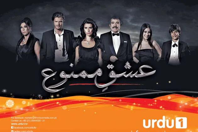 Pakistanis Want Their Trashy TV, Too