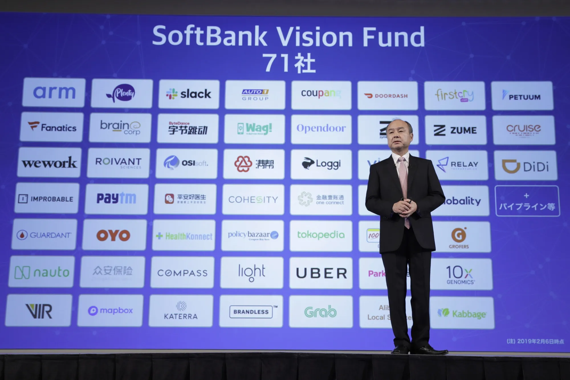 ソフトバンクＧ、ＣＳＯ室長に元ゴールドマンの長尾氏－投資強化 - Bloomberg