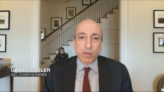Gensler Targets Broker ‘Gamification’ After Trading Tumult