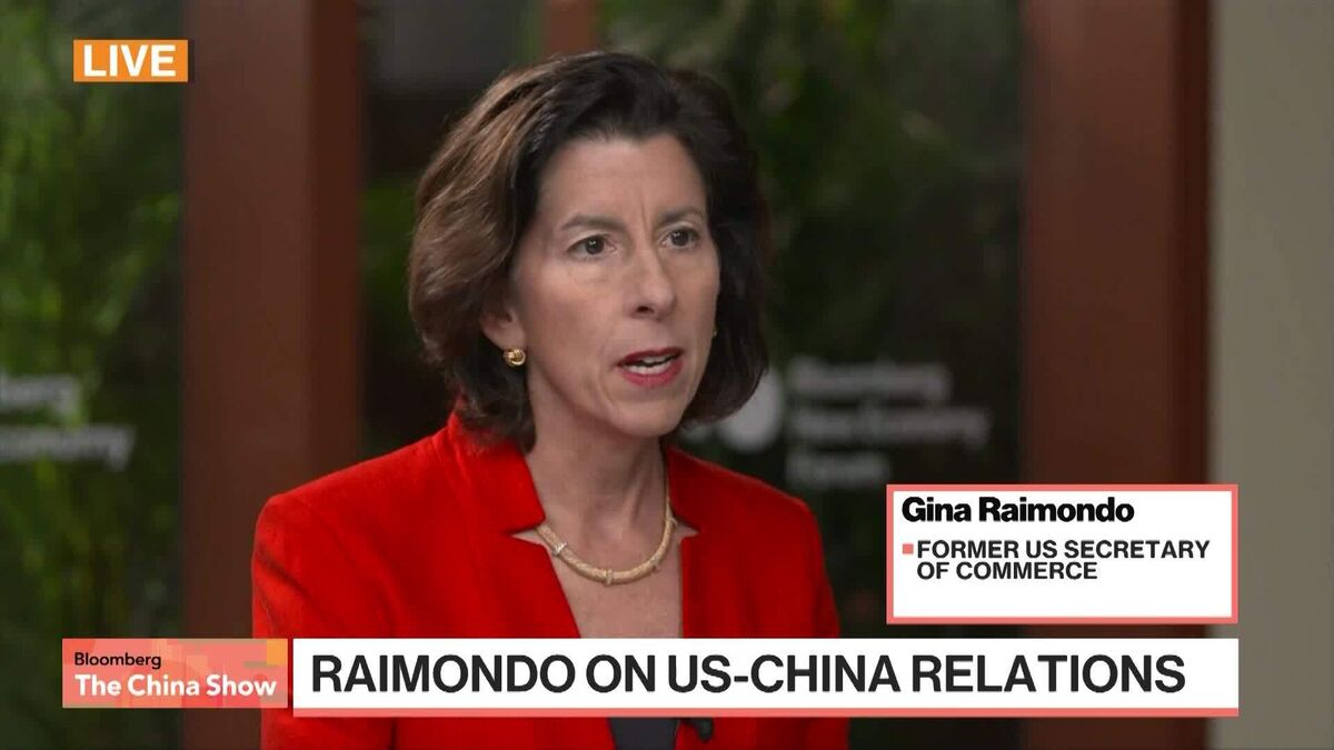 ⚫️ BLOOMBERG: Gina Raimondo: "Trattare alleati e avversari allo stesso modo è un errore"
