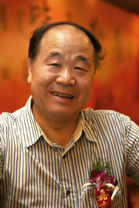 Chinese Author Mo Yan