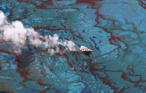 A satellite image of the 2010 Gulf of Mexico oil spill.