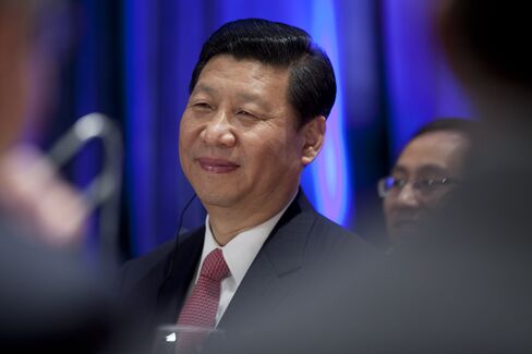 Vice President of China Xi Jinping