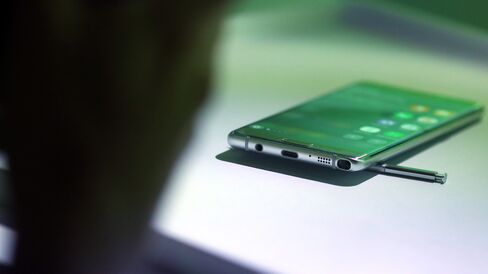 The Galaxy Note 7